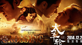 ����ɭ����������Ƭ��̫ƽ�֡�