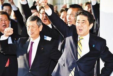 日本首相解散国会众议院