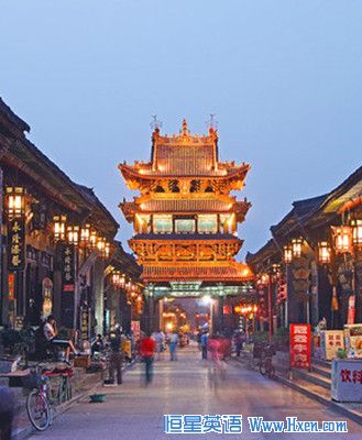 经济学人下载:平遥古城 票号的幽灵