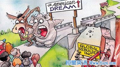 经济学人下载:莱克星顿 怀旧陷阱