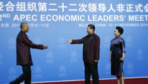 Obama Says United States Committed to Asia