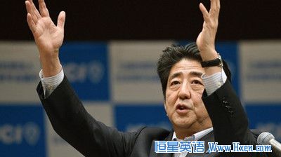 ����ѧ������:�ձ��밲������ ����֮·