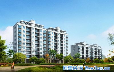 经济学人下载:住房 灵活的反对