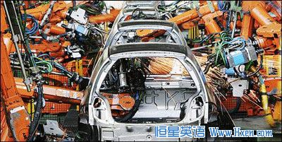 经济学人下载:中土王国汽车制造商 一朝得志
