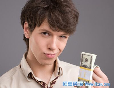 经济学人下载:贿赂 移花接木无处遁形