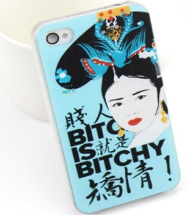 ˾ Bitch÷ȫ£