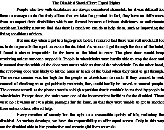 ���ڲм���Ӧ��ƽ��