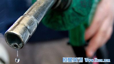����ѧ������:ȼ��˰ ��ң��ʿ
