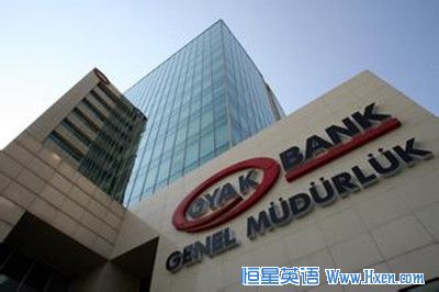 经济学人下载:新兴银行 扰乱时机正当时