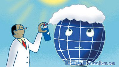 经济学人下载:气候变化与地质工程学 地球发光令人担心