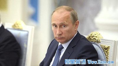 经济学人下载:俄罗斯和乌克兰 普京对乌克兰问题的态度转变