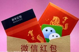 ���Ӻ��Ϊ�ϴ�ͳע����ɫ��