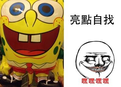 ЩChinglish˵