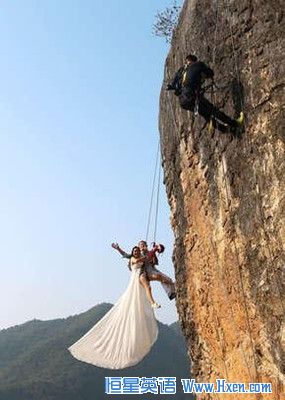 经济学人下载:结婚 独生子女政策如何改变了中式婚礼