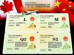 �й����ô󻥷���Ч��10��ǩ֤