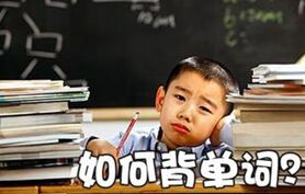 ��Ӣ���˵ķ���������:�ͱ�252���ʸ��ͺ���