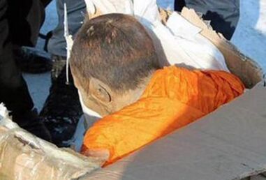 �ɹŷ���200��ǰ����ľ���� �Գɴ�����̬