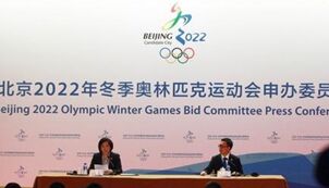 ���ʰ�ί����������2022���»���칤��