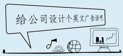 �����������Ҳ����Ƴ�����Ӣ������