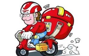 �й�������O2O�����