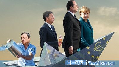经济学人下载:欧元区 那种再次下沉的感觉
