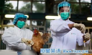 News Plus����<a href=http://www.hxen.com target=_blank class=infotextkey>Ӣ��</a>:�ʼ��ܾ�Ҫ���ǿH7N9�������������
