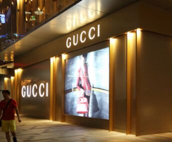 Gucci����˦����ר��ɨ�������г�