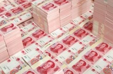 ���ʻ��һ�����֯������ұ�ֵ���ٱ��͹�