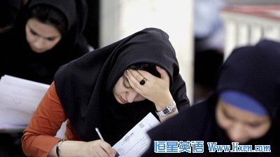 经济学人下载:大学在伊朗 重新苏醒