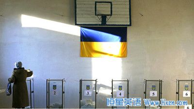 经济学人下载:乌克兰大选 好马无好鞍