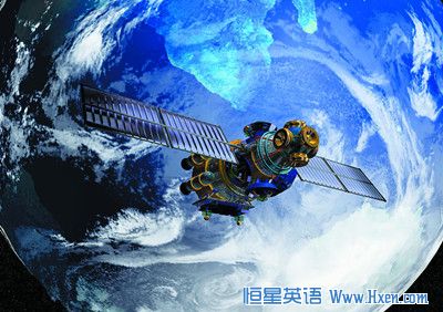 经济学人下载:卫星 下一个太空