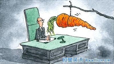 经济学人下载:处于改革浪潮中的庞大机构 政府官员的经验之谈