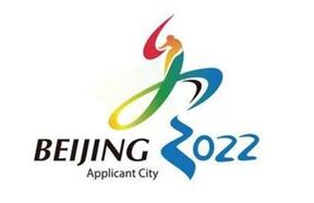 �����ڴ����2022�궬�»�