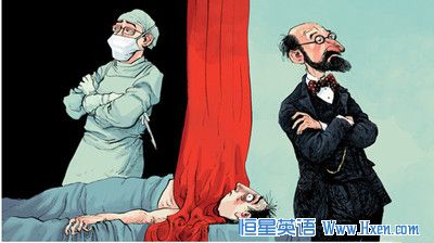 经济学人下载:心理疾病治疗 身体与灵魂