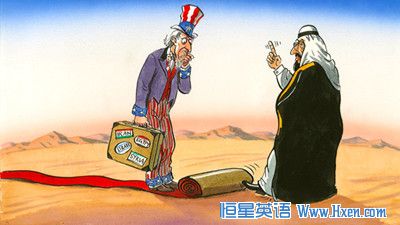 经济学人下载:沙特跟老美 别扭扭