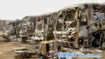 经济学人下载:尼日利亚 为何感觉完了?