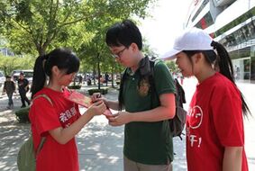 ������ļ����־Ը��