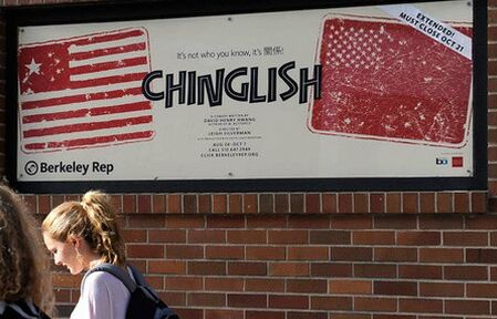 EnglishChinglishɵɵֲ