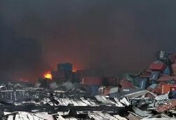 ���������ը��ֹ��������