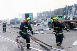 ��ը������������Ա����ȶ�