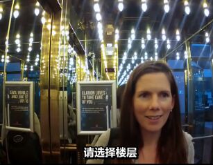 爆笑<a href=http://wwW.hxen.com/englishvideo/ target=_blank class=infotextkey>视频</a>:智能声控电梯 有才组合花样整蛊