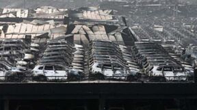 ���ը�¹��ܺ��ߵõ�����