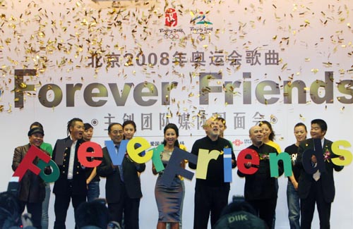 Sun Nan and Coco Lee film 'Forever Friends' music video