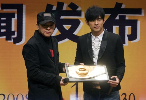 Jay Chou to treat fans to debut performance of Olympic song