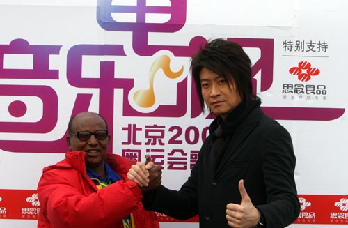 Akhwari, 'Hero' of Olympic music video