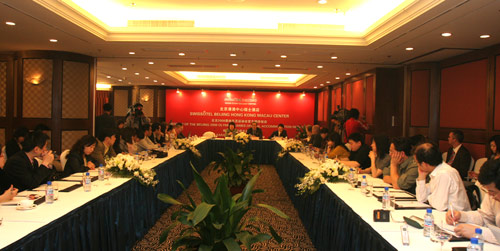 Beijing plans grand 100-day countdown celebrations