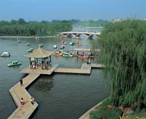 Taoran Pavilion Park