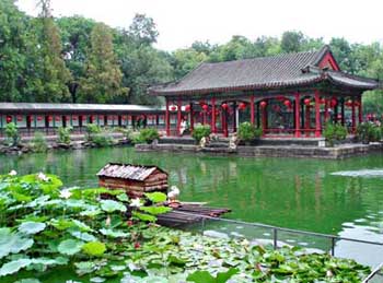 Prince Gong's Palace