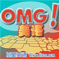 ��OMG���OMG���� - Cheesy!