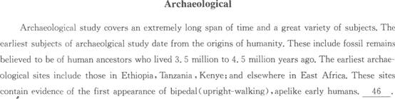 2012��ְ��Ӣ�￼���ۺ������Ծ�����